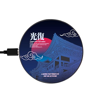 Wireless charger Беспроводное зарядное устройство  (ПАГОДА) CPD-008